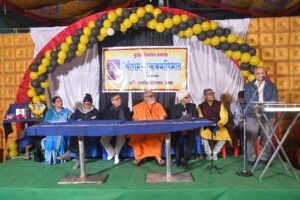 श्रीराम मुक्तक मणिमाल